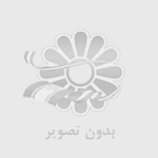 چگونه براي عكاسي صنعتي خود آماده شويد